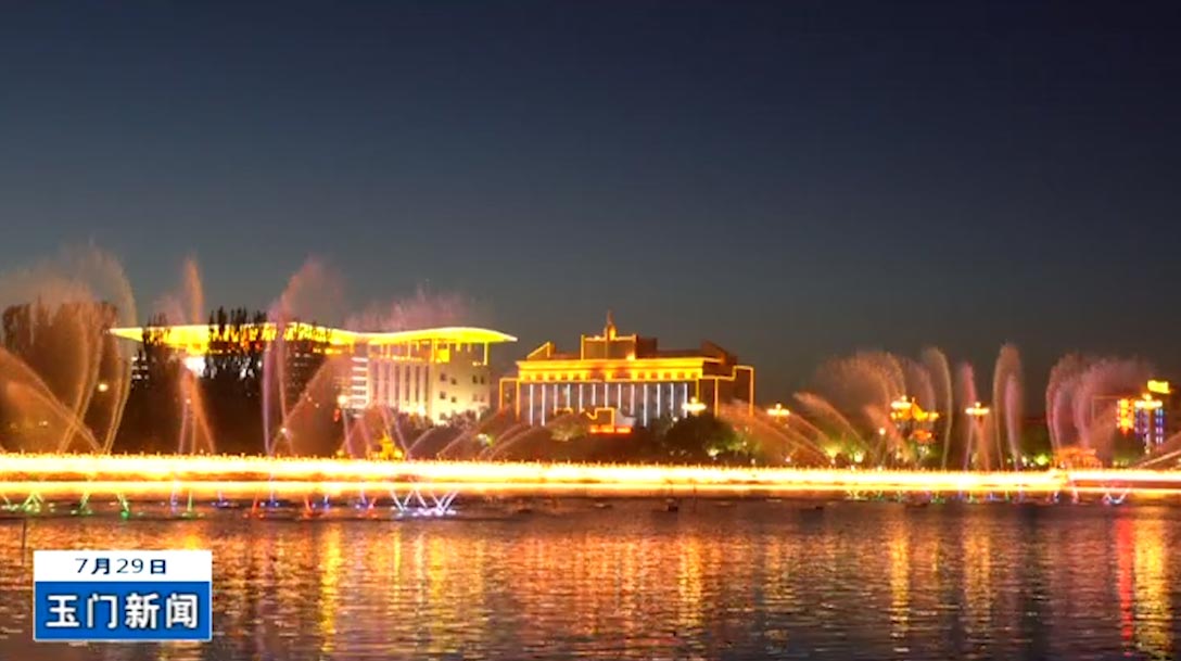 TVȪ